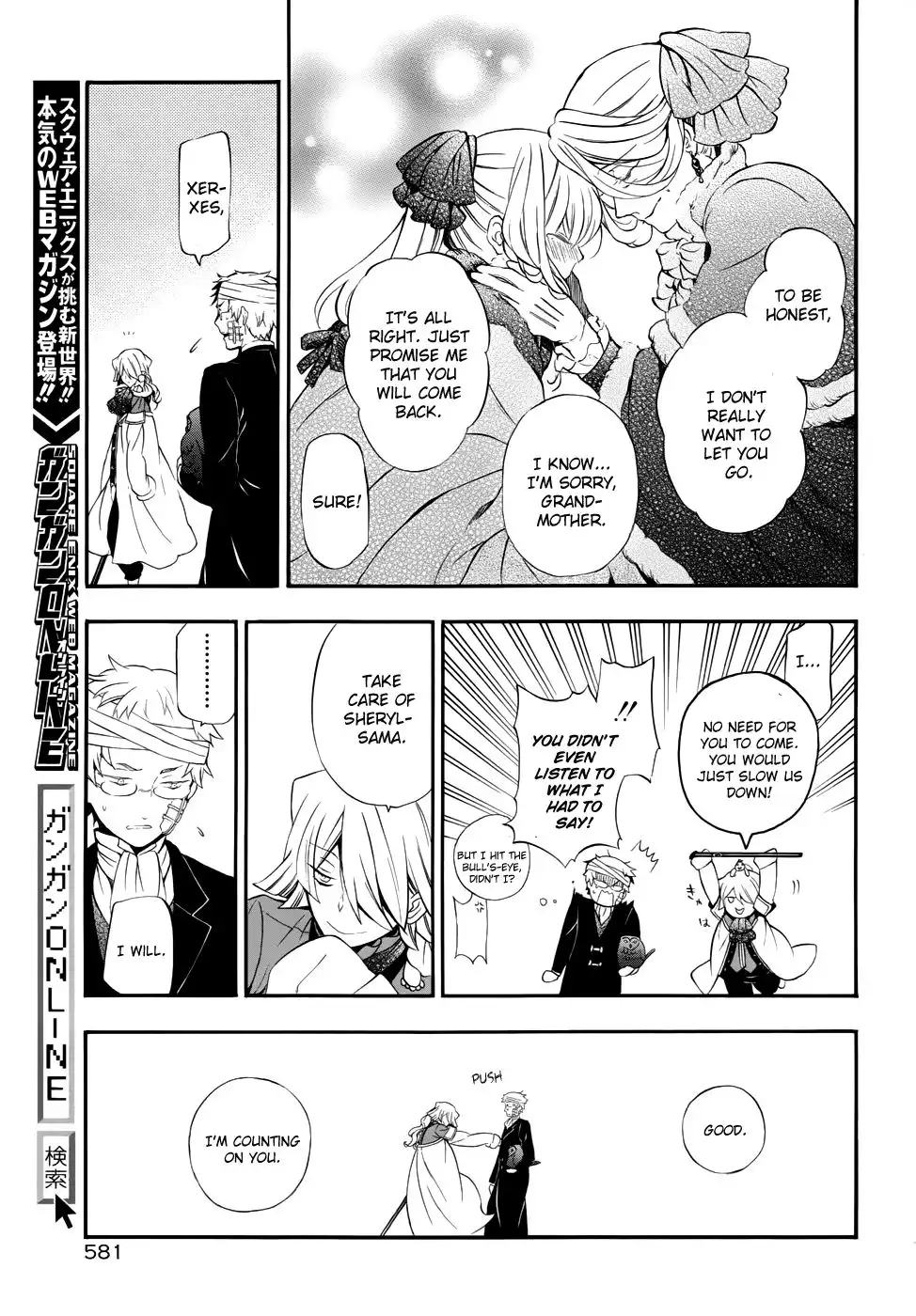 Pandora Hearts Chapter 90 20